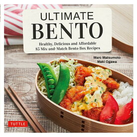 ULTIMATE　BENTO Healthy，Delicious　and　Aff [ マーク・マツモト ]