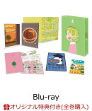 【楽天ブックス限定全巻購入特典】CITY THE ANIMATION 2巻【Blu-ray】(アクリルコースター3種セット+L判ブロマイド3…