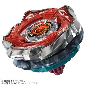 BEYBLADE X�@CX-09 �X�^�[�^�[ �\���G�N���v�XD5-70TK