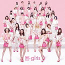 Diamond Only(CD+DVD)