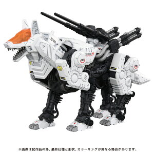 ADVANCED Zi 1/72 w]Ch[ZOIDS-x AZ-11 R}hEt (tBMA)