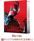 【楽天ブックス限定全巻購入特典】ウルトラマンオメガ Blu-ray BOX I (特装限定版)【Blu-ray】(光るアートパネル)