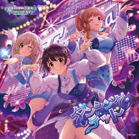 【楽天ブックス限定先着特典】THE IDOLM@STER CINDERELLA GIRLS STARLIGHT MASTER PLATINUM NUMBER 03 ダンシング・デッド(ミニアクリルキーホルダー) [ (ゲーム・ミュージック) ]