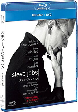 スティーブ・ジョブズ　ブルーレイ＆DVDセット【Blu-ray】