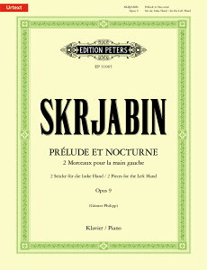 yAyzXN[r, Aleksandr Nikolaevich: ̂߂̑OtȂƃmN^[ Op.9 [ XN[r, Aleksandr Nikolaevich ]