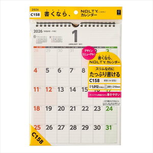 C158@NOLTYJ_[Ǌ|iA4ό^ji2026j imJ_[nj