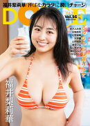 DOLCE Vol.16