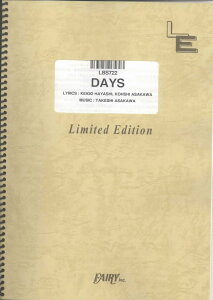 LBS722@DAYS^FLOW
