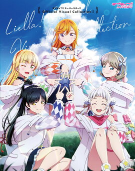 ��֥饤�֡������ѡ�������!!��Official Visual Collection I