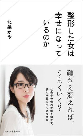 �����������Ϲ����ˤʤäƤ���Τ�