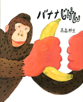 �Хʥʤ�����