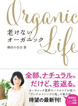 Ϸ���ʤ��������˥å�