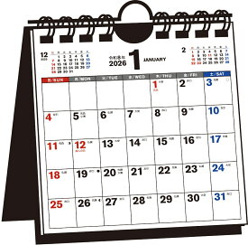 【T20】　2026年　シンプル卓上カレンダー［卓上・壁掛け両用/B7変型スクエア］ （永岡書店の卓上カレンダー） [ 永岡書店編集部 ]