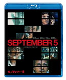 セプテンバー5　スペシャル・プライス【Blu-ray】