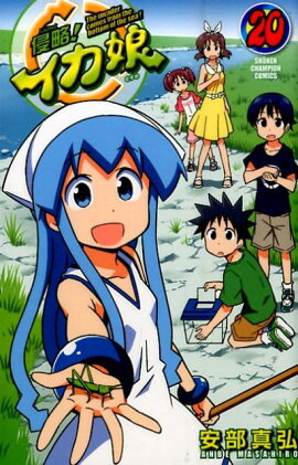 ��ά������̼��20��