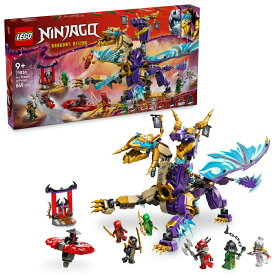 レゴ(LEGO) ニンジャゴー ソースドラゴン・フォーカス：アーク 71836 [ おもちゃ 玩具 誕生日 プレゼント ブロック 男の子 女の子 子供 9歳 10歳 11歳 小学生 対戦 ロボット ]
