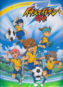 �C�i�Y�}�C���u��GO �i�₳�����s�A�m�E�\�����e�����j