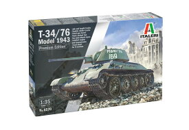 1/35 WW.II ソビエト軍 T-34/76 1943年生産型 アルミ砲身/金属ワイヤー付属 プレミアムキット 【IT6570】 (プラスチックモデルキット)