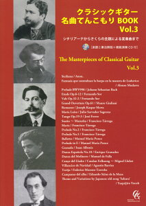 NVbNM^[ȂĂ񂱂BOOKivolD3j V`A[i炳̎ɂϑtȂ܂