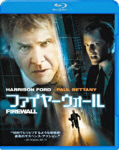 ファイヤーウォール【Blu-ray】