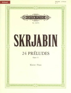 yAyzXN[r, Aleksandr Nikolaevich: Ot Op.11/T [ XN[r, Aleksandr Nikolaevich ]
