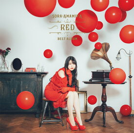 雨宮天 BEST ALBUM - RED - (通常盤初回仕様) [ 雨宮天 ]