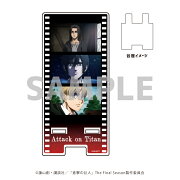 【グッズ】スマキャラスタンド「進撃の巨人」06/エレン&ミカサ&アルミン(場面写イラスト)