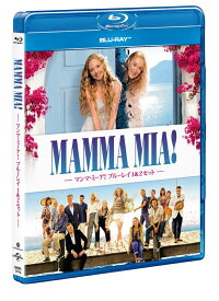 マンマ・ミーア! ブルーレイ 1＆2セット(英語歌詞字幕付き)【Blu-ray】