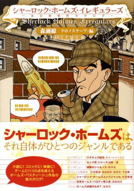 ���㡼���å����ۡ��ॺ�����쥮��顼����-̤��ɽ���參��������