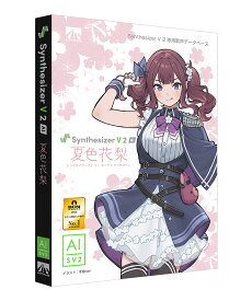 Synthesizer V 2 AI 夏色花梨