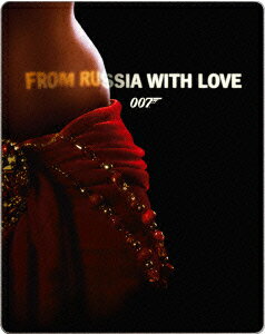 〔スチールブック仕様〕ロシアより愛をこめて〔1_000セット数量限定生産〕 【Blu-ray】