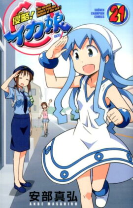 ��ά������̼��21��