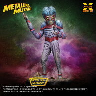 1/8スケール メタルナ・ミュータント プラスチックモデルキット 【411-200544TP】 (プラモデル)