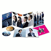 ボク,運命の人です。 &ノブタ。をプロデュースDVD-BOX ボク、運命の人です。」DVD-BOX | 日テレポシュレ本店 日本
