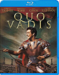 クォ・ヴァディス【Blu-ray】
