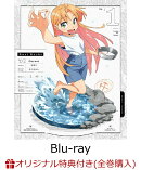 【楽天ブックス限定全巻購入特典】瑠璃の宝石 1(完全生産限定版)【Blu-ray】(2Lキャラファインマット+A4クリアファイル)