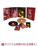 【楽天ブックス限定全巻購入特典+全巻購入特典】呪術廻戦 死滅回游 前編 Vol.1 初回生産限定版(描き下ろし流砂アクリルブロック(パネル)+描き下ろし缶バッジ2個セット+描き下ろし全巻収納 BOX)