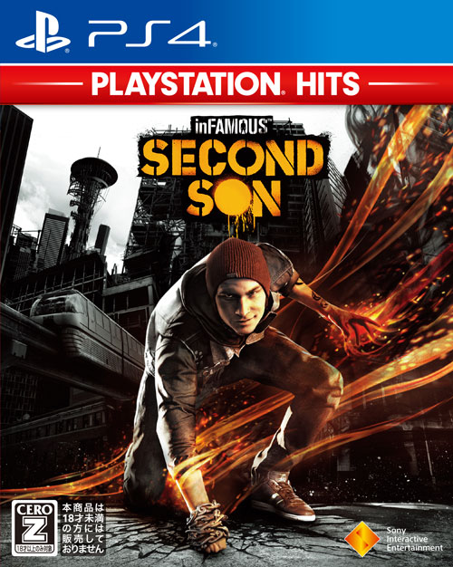 楽天ブックス: inFAMOUS Second Son PlayStation Hits - PS4 