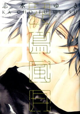 ��Ļ�����4��