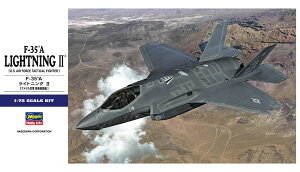1/72 F-35A CgjOII yE42z (vf)