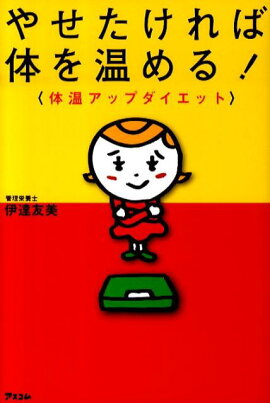 �䤻��������Τ򲹤�롪