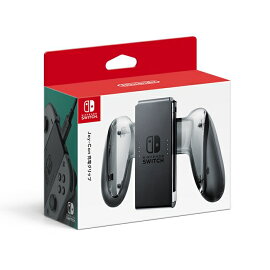 楽天ブックス Nintendo Switch充電スタンド フリーストップ式 Nintendo Switch ゲーム