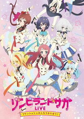 ����ӥ��ɥ���LIVE���ե�󥷥奷��ߤ�ʤǤ���ܤ�������Blu-ray��