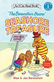 The Berenstain Bears' Seashore Treasure B BEARS SEASHORE TREAS TURTLEB （Berenstain Bears） [ Stan Berenstain ]