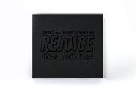 Official髭男dism Arena Tour 2024 - Rejoice - [ Official髭男dism ]