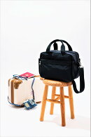 日本旅行が考えた 旅の快適さを追求した2WAYショルダーバッグBOOK