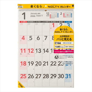 C166@NOLTYJ_[Ǌ|UDiB3cji2026j imJ_[nj