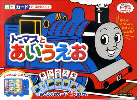 �ȡ��ޥ��Ȥ���������