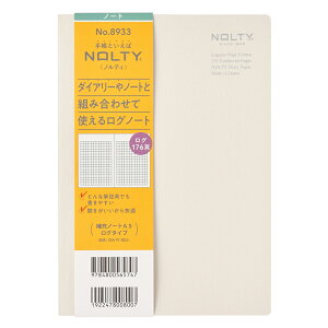 �\�� NOLTY(�m���e�B) ��[�m�[�gA5���O�^�C�v�i�O���[�j 8933