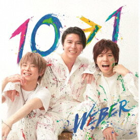 10→1 [ WEBER ]